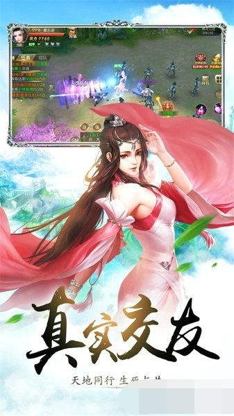 剑殇