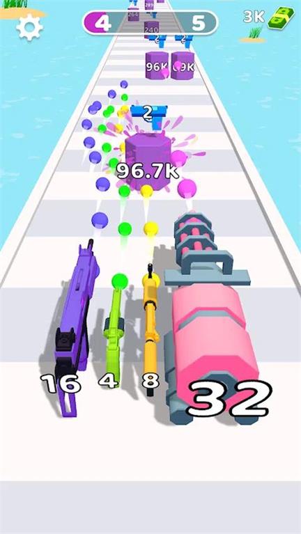 合并槍跑