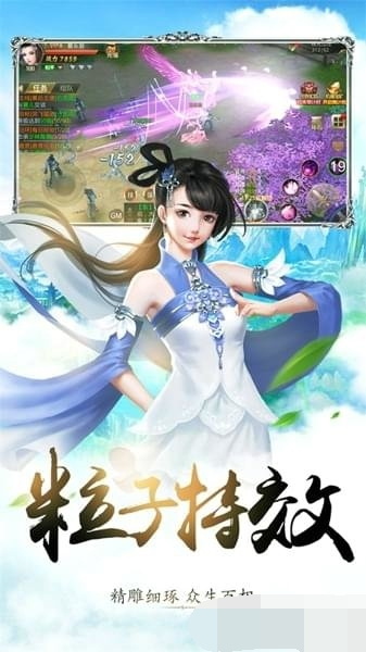 剑殇