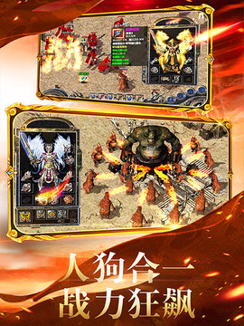 暗影沉默传奇