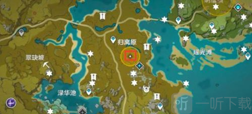 原神归离原隐藏任务是什么 归离原隐藏任务攻略