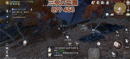 逆水寒手游冷月眠花记位置在哪 冷月眠花记位置介绍
