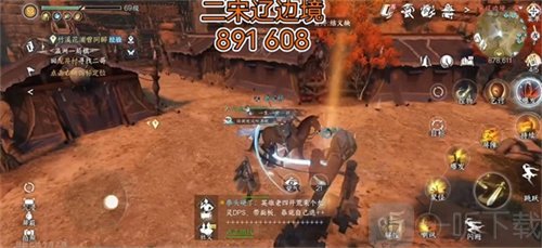 逆水寒手游冷月眠花记位置在哪 冷月眠花记位置介绍
