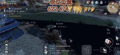 逆水寒手游冷月眠花记位置在哪 冷月眠花记位置介绍