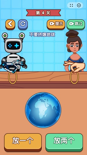 双人绑西瓜