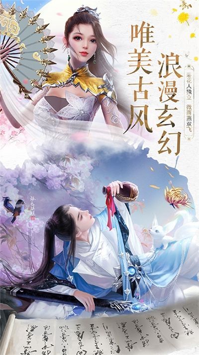 异界崛起