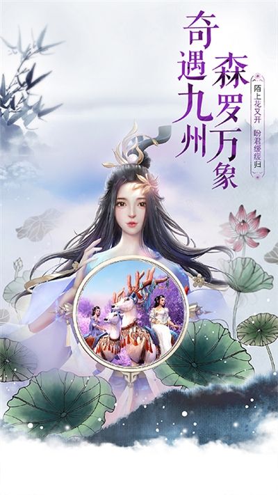 异界崛起