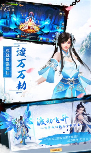 冰河洗劍錄
