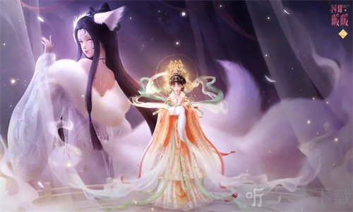 闪耀暖暖烟霞洞天套装怎么获得 烟霞洞天套装获取攻略