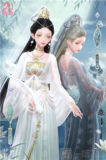 闪耀暖暖如意香套装怎么获取 如意香限时累充套装获取攻略