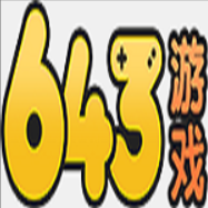 643游戏盒