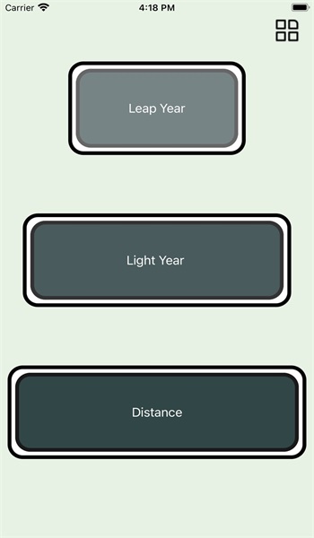 跃光追踪器app