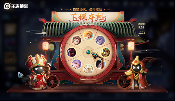 王者荣耀夺金活动有哪些 夺金活动汇总分享