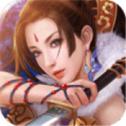 誅天至尊