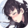 極惡修羅道