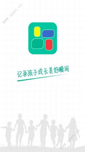 掌上综素免费