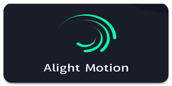 alightmotion编辑