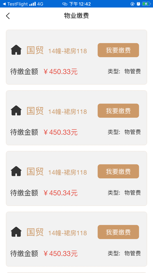 金昌慧生活
