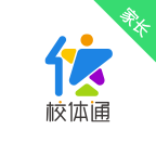 校體通家長端