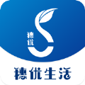 穗優生活