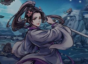 烟雨江湖恨女委托任务怎么做 恨女委托任务完成攻略