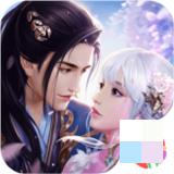 战神令