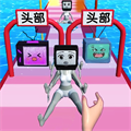 電視人大闖關