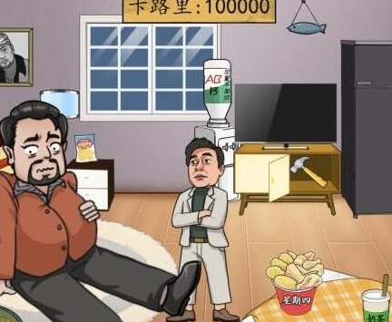 汉字找茬王阿江瘦身记攻略 阿江瘦身记玩法一览