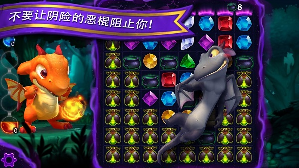 魔法书