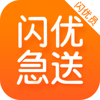 閃優員
