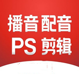 鲁班学技能