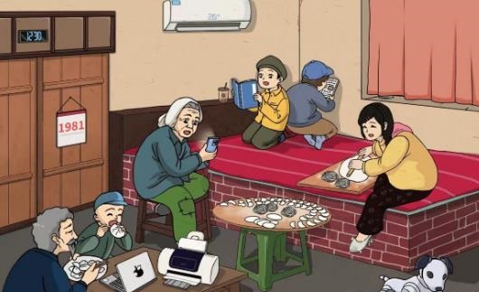 文字来找茬床上暖烘烘怎么过 床上暖烘烘玩法分享