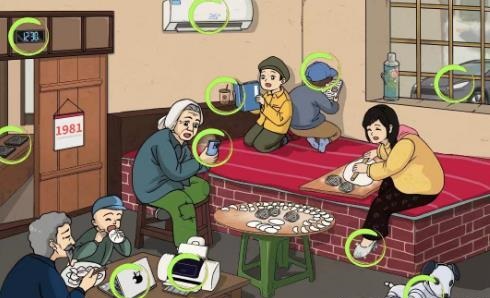 文字来找茬床上暖烘烘怎么过 床上暖烘烘玩法分享