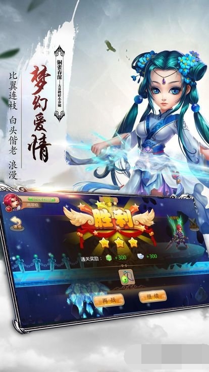 神鯤秘境