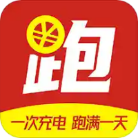 跑满天
