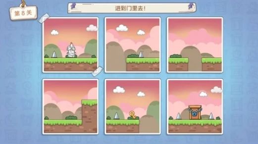 茶叶蛋历险免费版