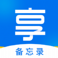 name