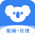 考拉工具大师免费版