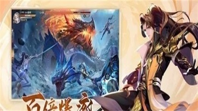 古剑无风月