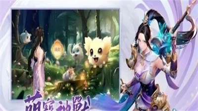 古剑无风月
