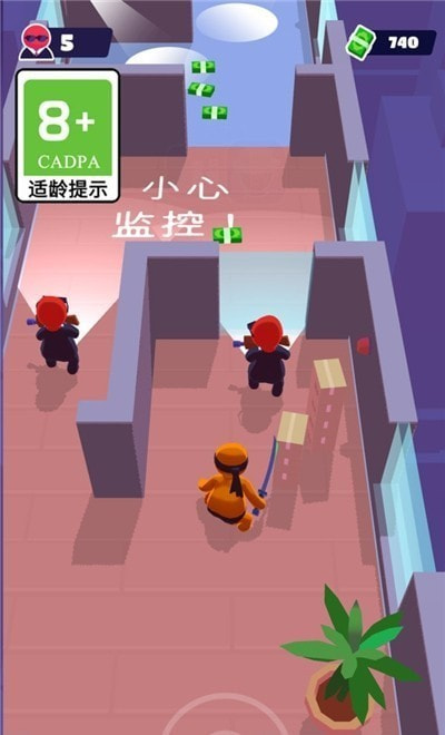 指尖英雄