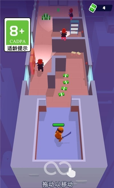 指尖英雄