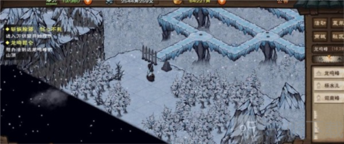 烟雨江湖风雪昆仑支线任务怎么做 风雪昆仑支线任务攻略