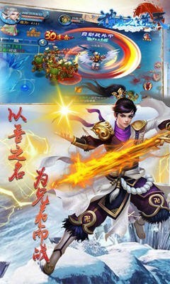 神墓之逆天