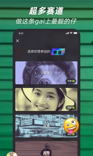 萝莉社无广告