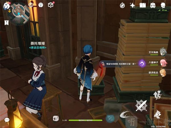 原神怪盗与名侦探成就怎么完成 怪盗与名侦探成就攻略