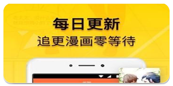 喵喵番