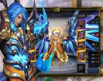 魔龙猎人