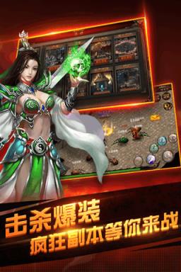 牛刀传奇