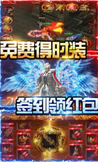無極神器高爆